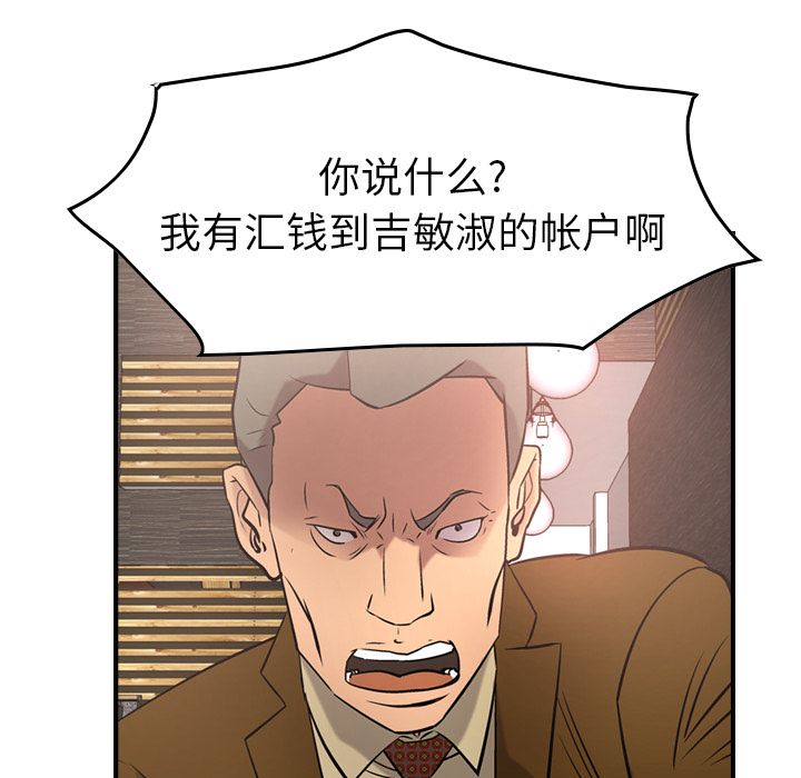 第107张
