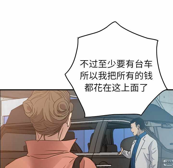 第107张