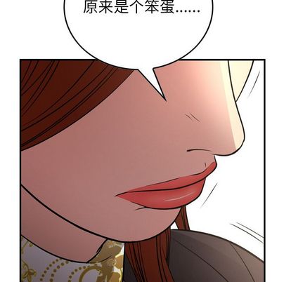 第107张