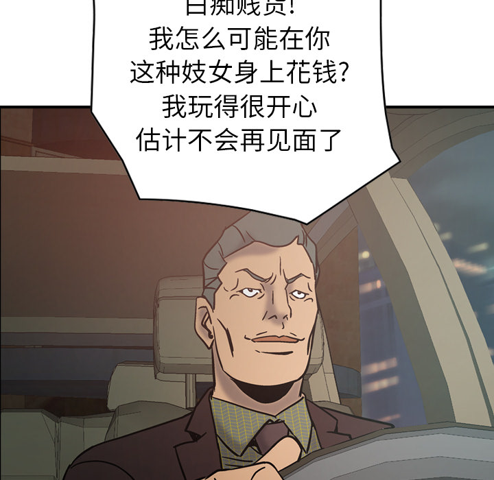 第107张