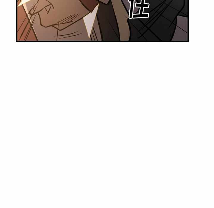 第105张