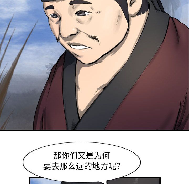 第107张