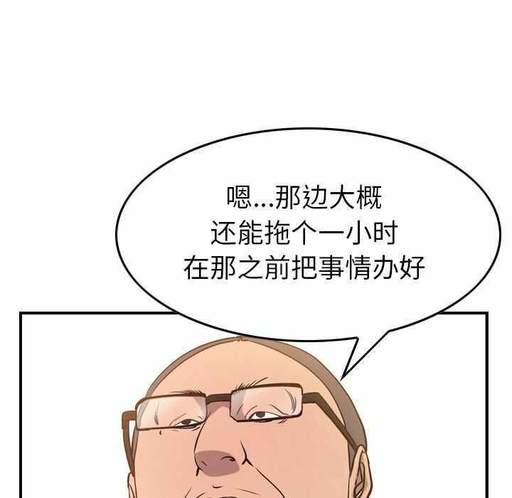 第107张