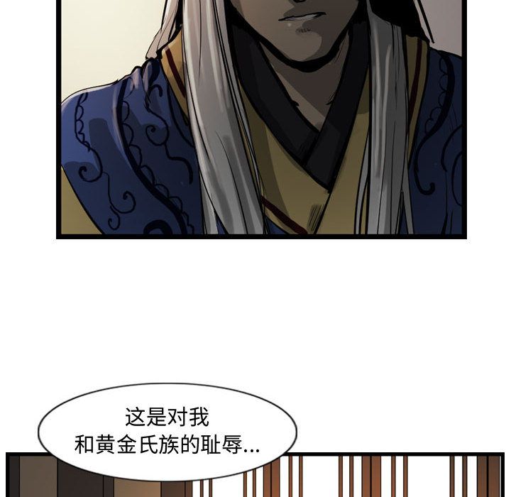 第107张