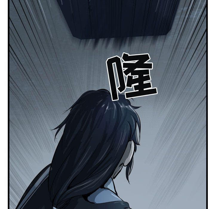 第107张