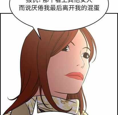 第107张