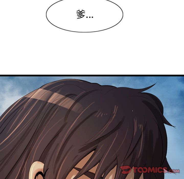 第107张