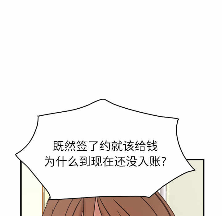 第107张