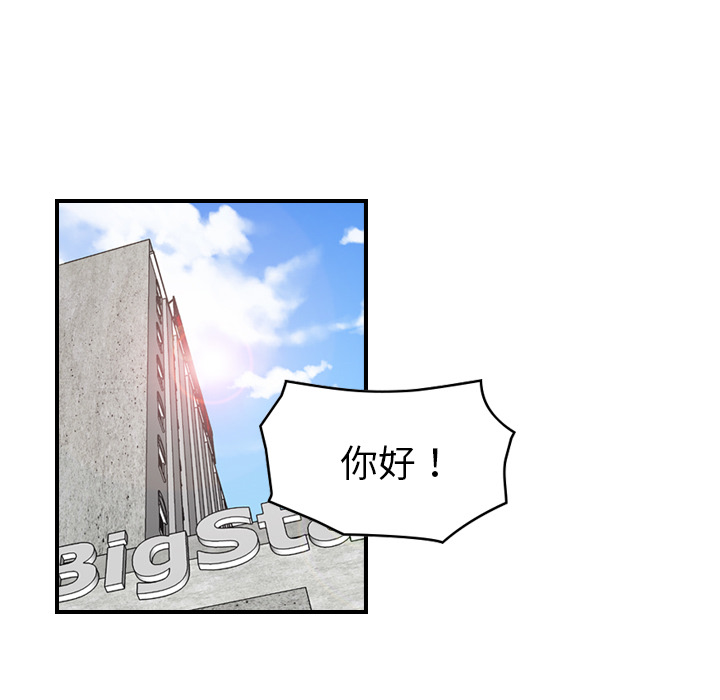 第107张