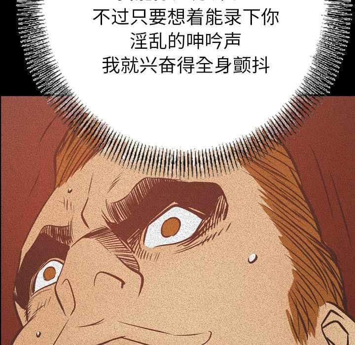 第107张