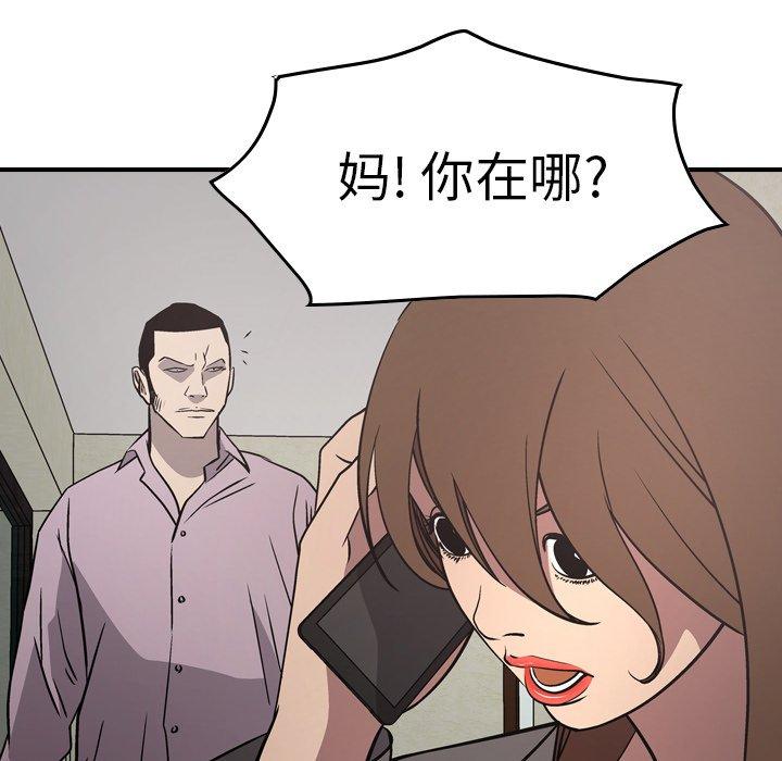 第107张