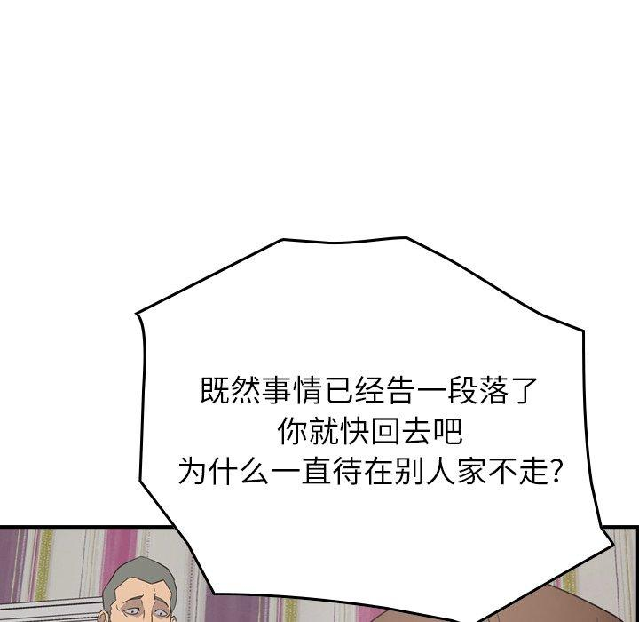 第107张