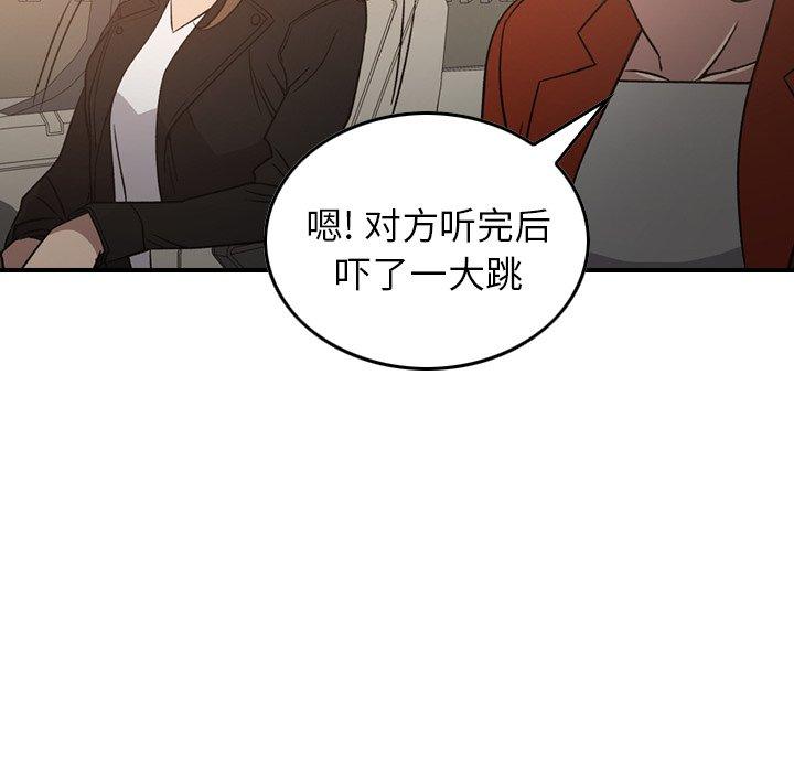 第107张