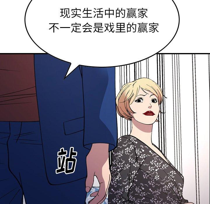 第107张