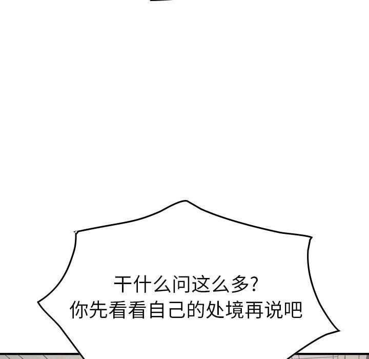 第107张