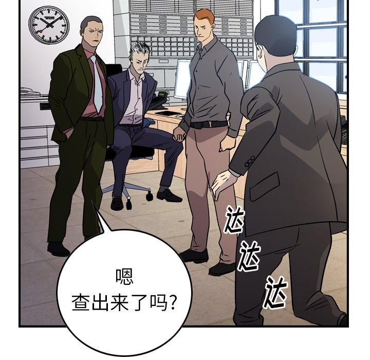 第107张