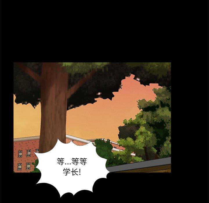 第96张