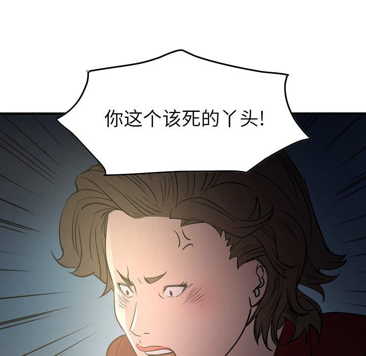 第107张