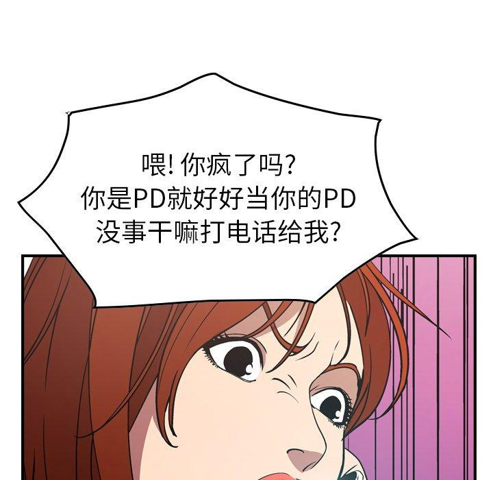 第107张