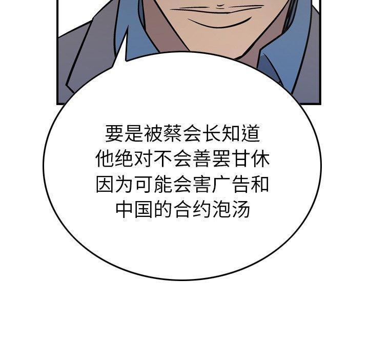 第107张
