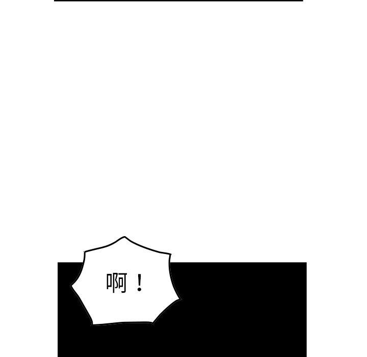 第107张