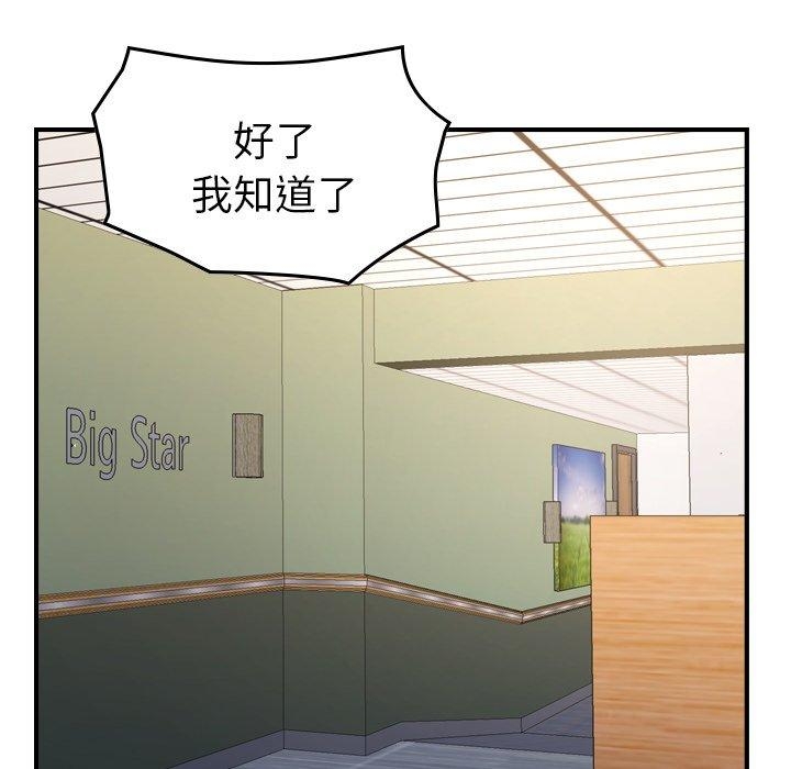 第107张