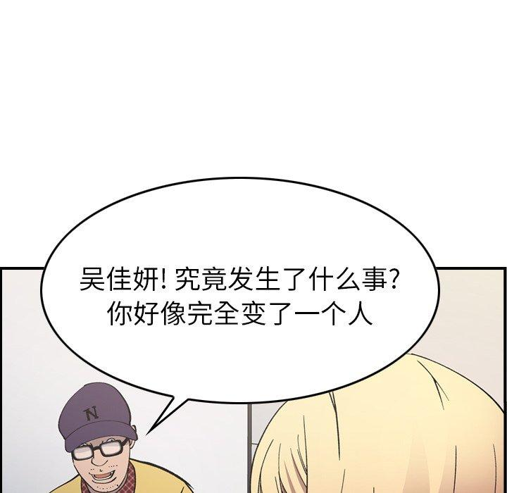 第107张