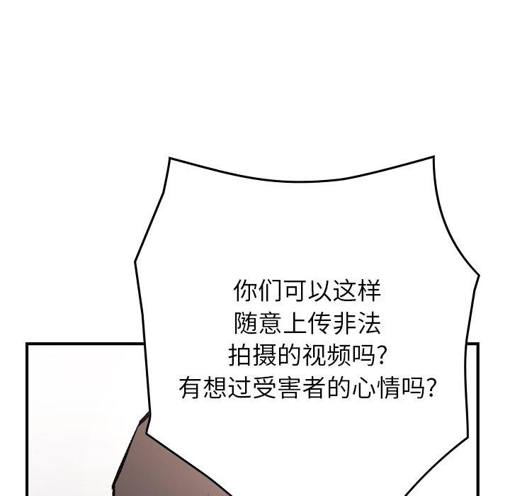 第107张