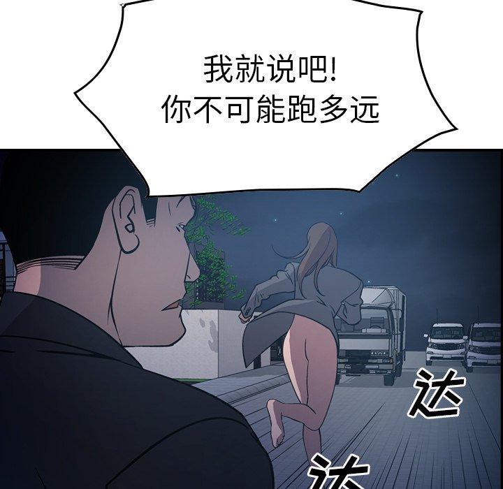 第107张