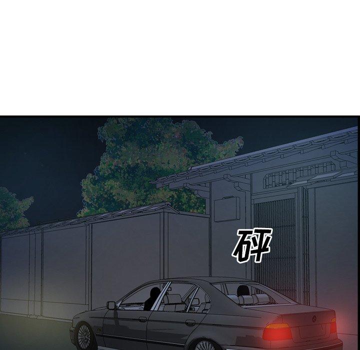 第107张