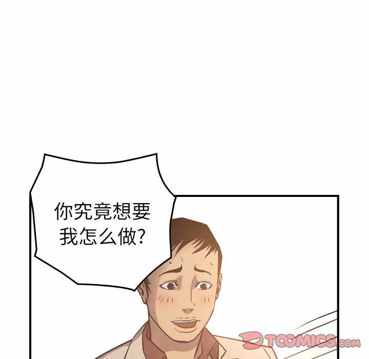 第107张