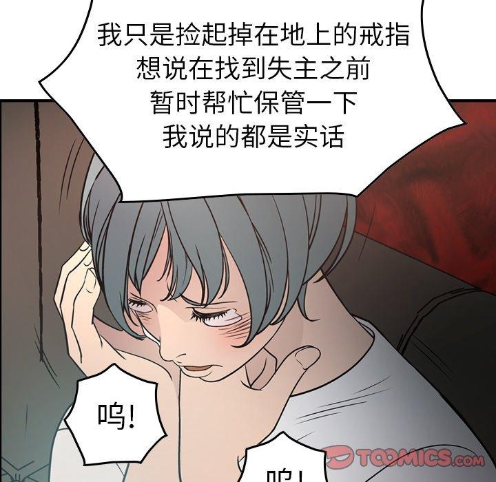 第107张