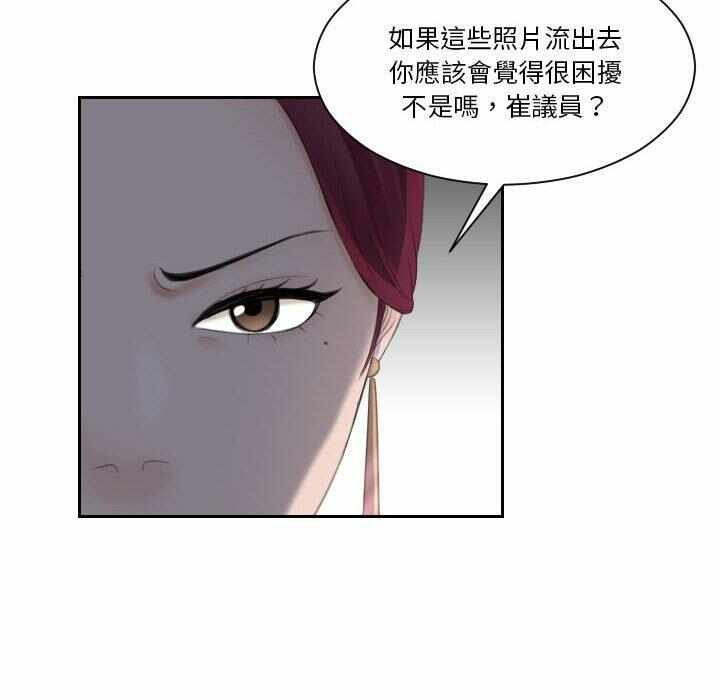 第77张