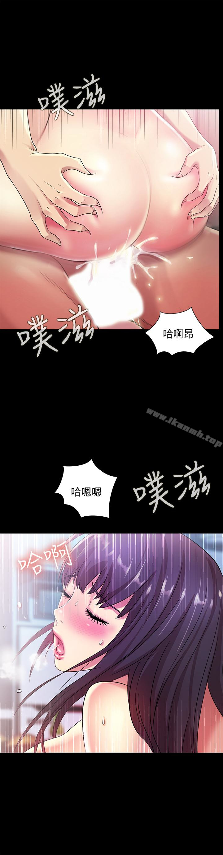 第21张