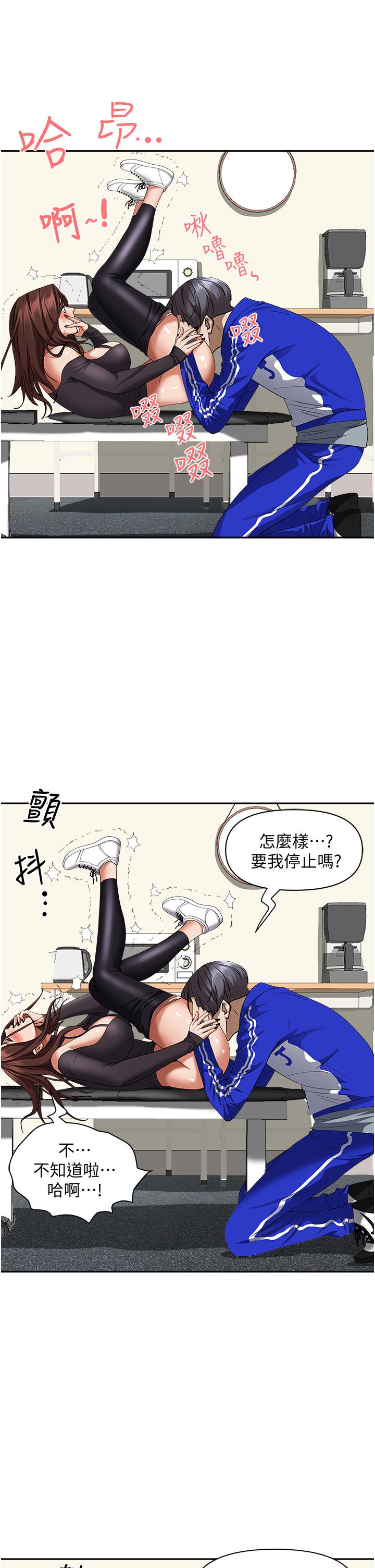 第39张