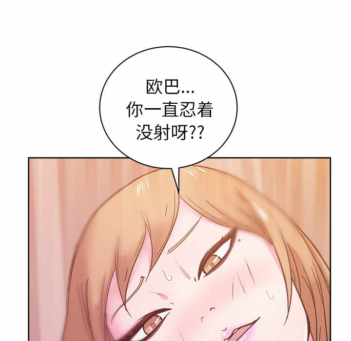 第61张