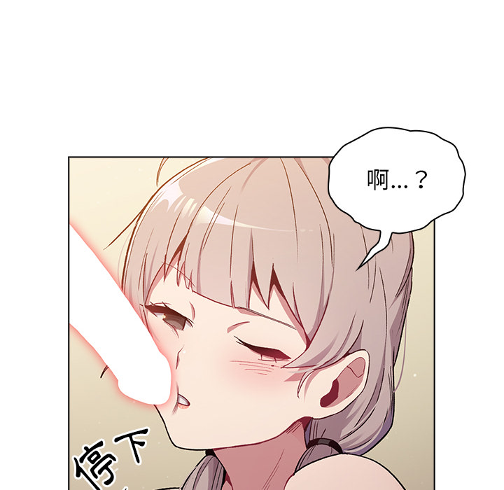 第101张
