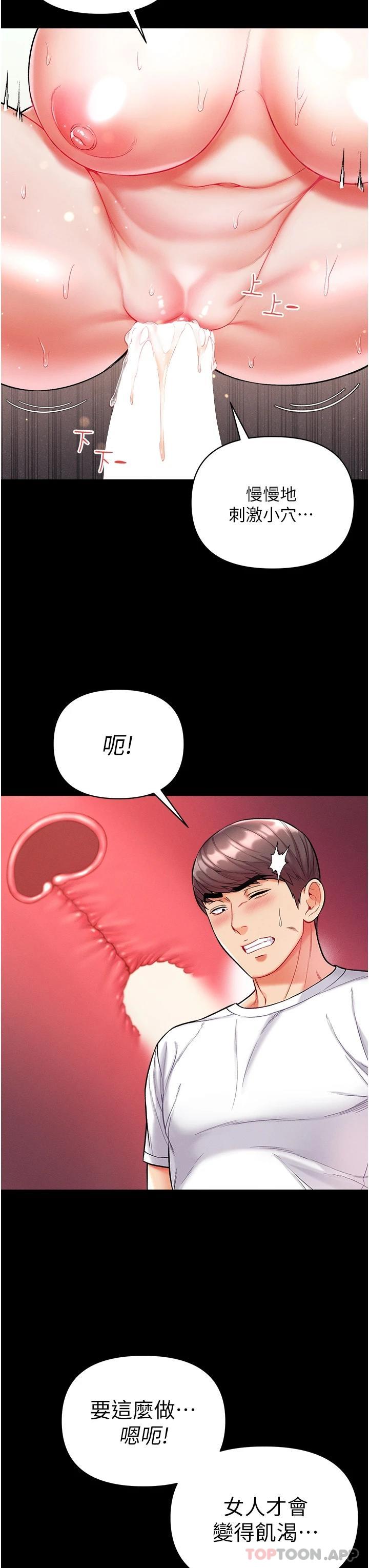 第23张