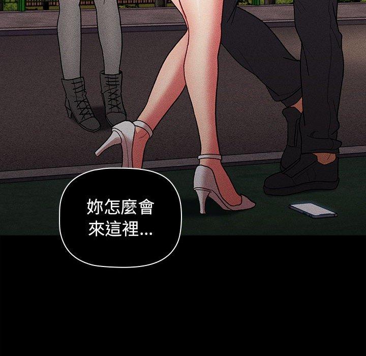 第117张