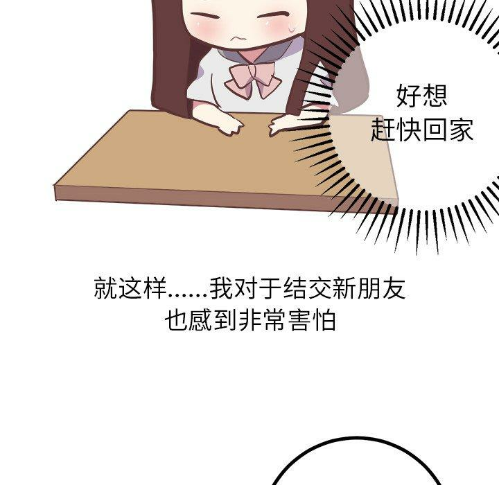 第30张