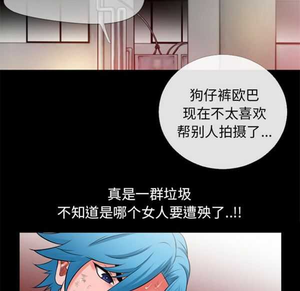 第2张