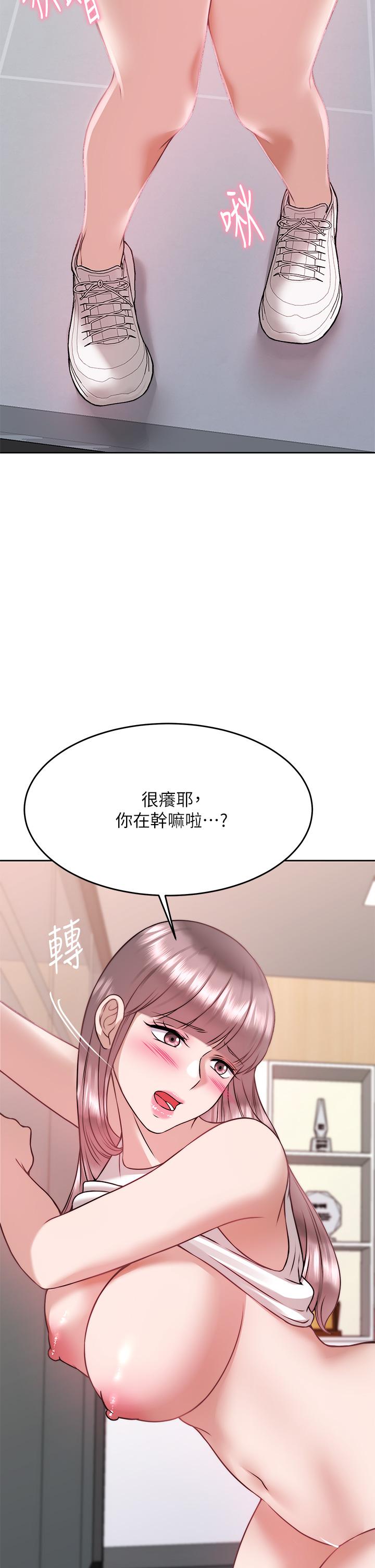 第27张