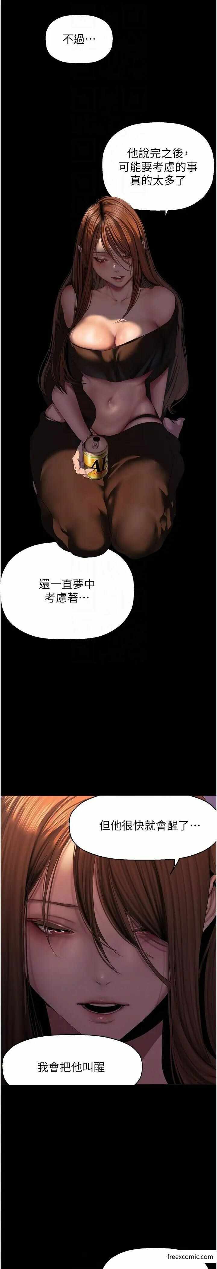 第23张