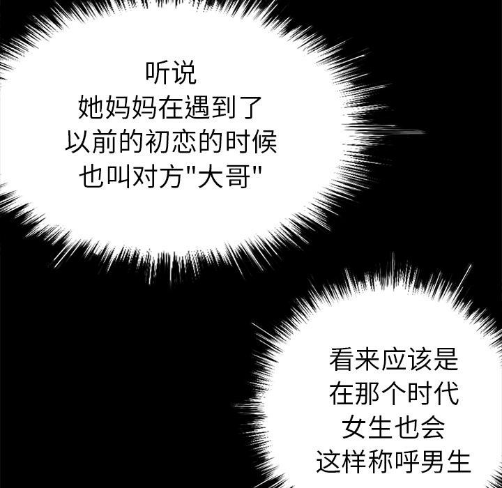 第165张