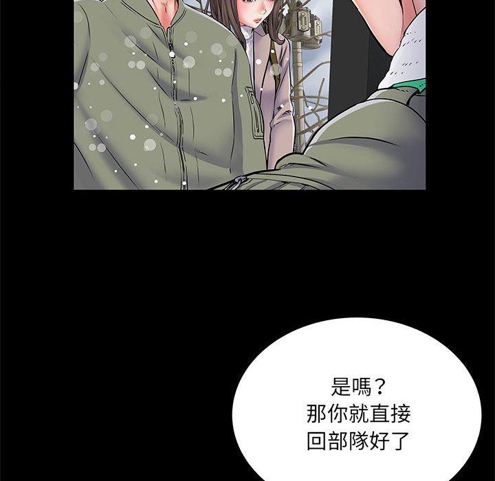 第50张