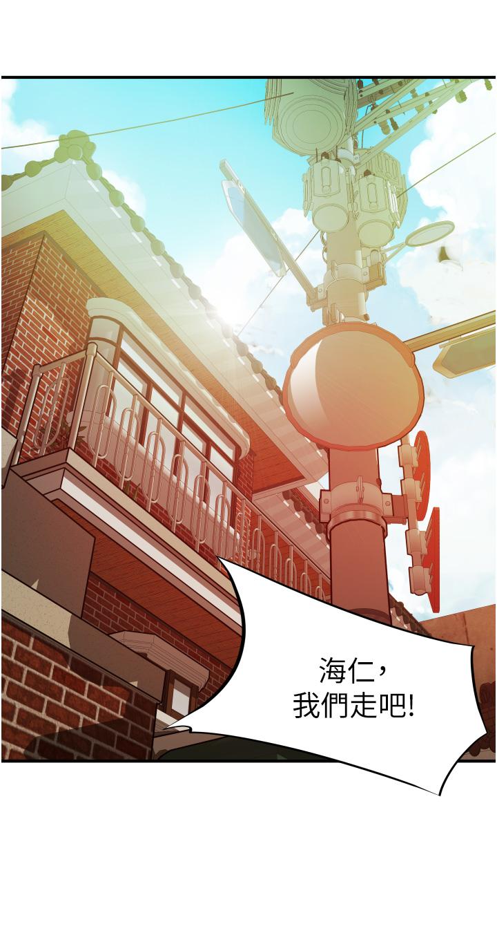 第36张