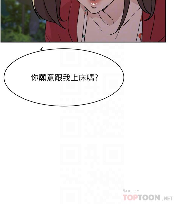 第6张