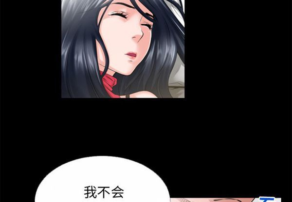 第7张