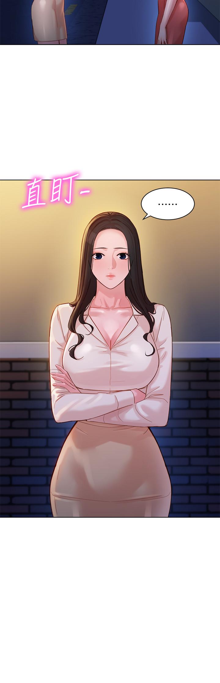 第5张