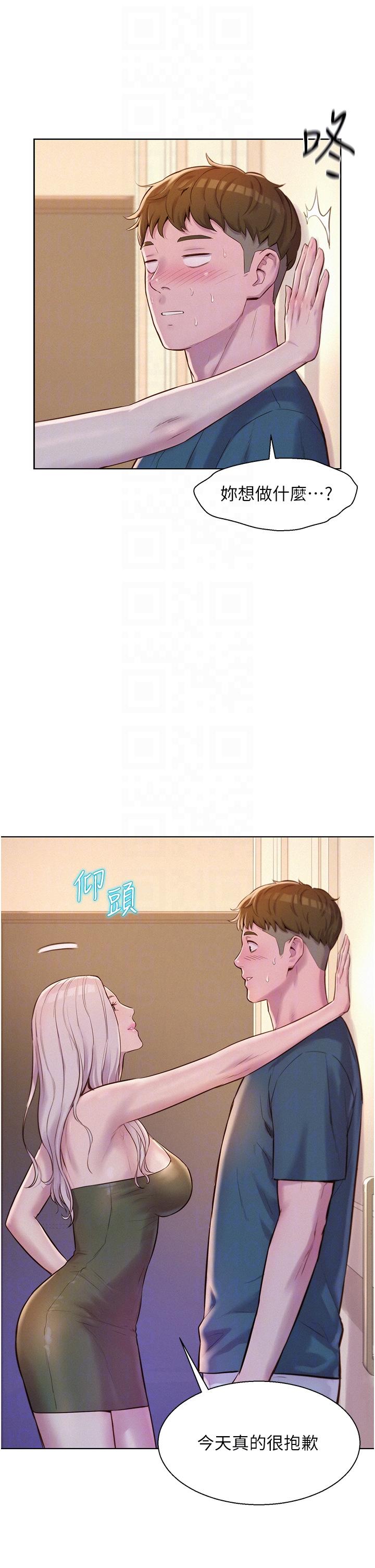 第25张